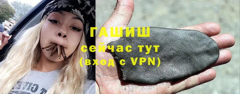 дарк нет Telegram  Белая Холуница  ГАШИШ ice o lator 